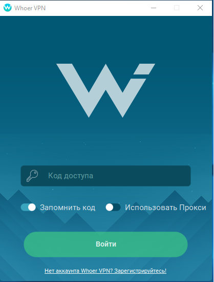 whoer vpn